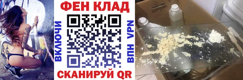 АМФ 98%  сайты даркнета какой сайт  Бабушкин 
