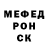ГЕРОИН белый Kantemir Khazhirokov