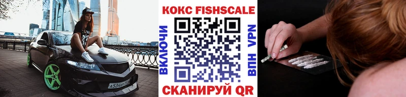 где продают   Бабушкин  Кокаин Эквадор 