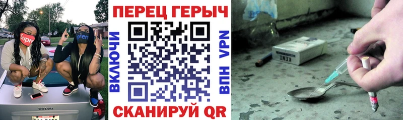 хочу   Бабушкин  Героин белый 