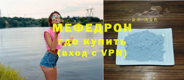 спиды Корсаков