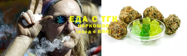 гидра Алексин