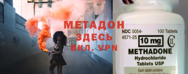 меф VHQ Алзамай