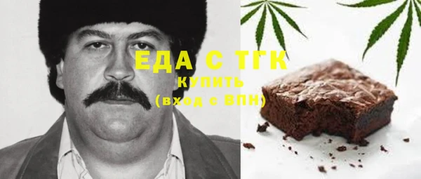 гидра Алексин