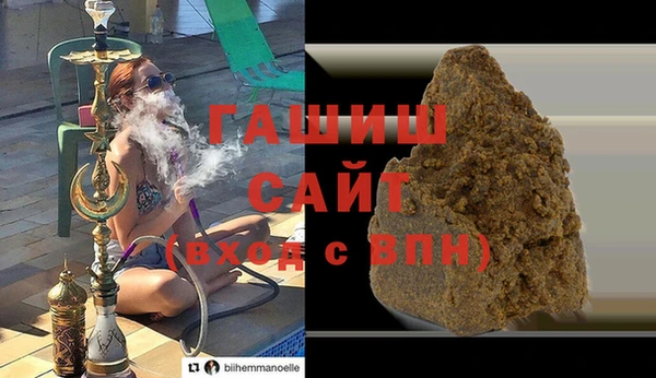 меф VHQ Алзамай