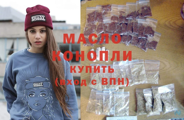 гидра Алексин