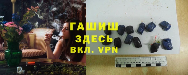 меф VHQ Алзамай