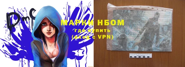меф VHQ Алзамай