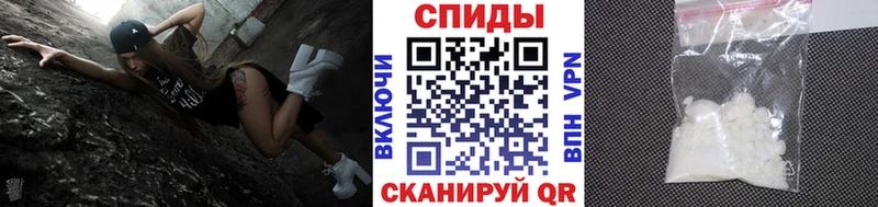 МЕТАМФЕТАМИН кристалл  где купить наркотик  Бабушкин 